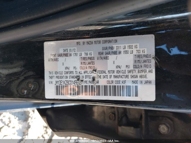 2012 MAZDA MAZDA2 JM1DE1KZ8C0145943 Photo 8