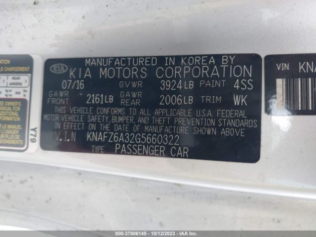 KNAFZ6A32G5660322 KIA Forte Koup Sx