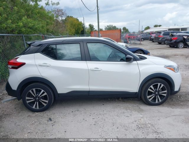 3N1CP5CUXKL471523 Nissan KICKS SV