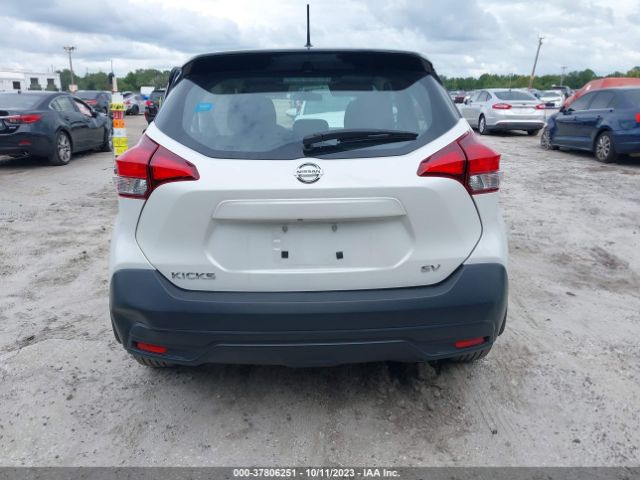 3N1CP5CUXKL471523 Nissan KICKS SV