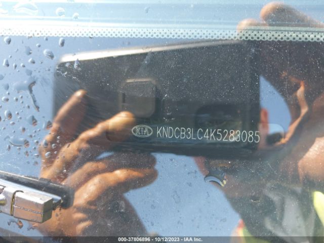 2019 KIA NIRO KNDCB3LC4K5283085 Photo 8