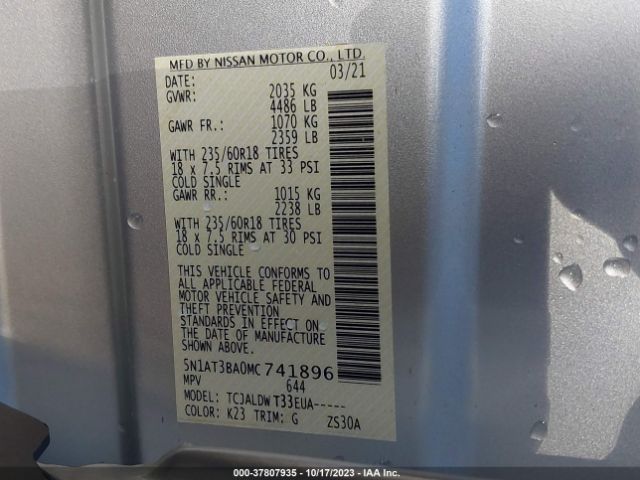 5N1AT3BA0MC741896 Nissan ROGUE SV