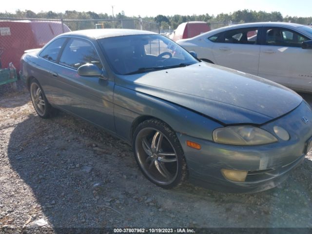 1993 LEXUS SC JT8UZ30C0P0033236