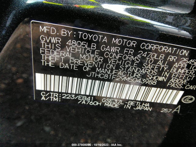 JTHC81F29M5043988 Lexus Is Is 300