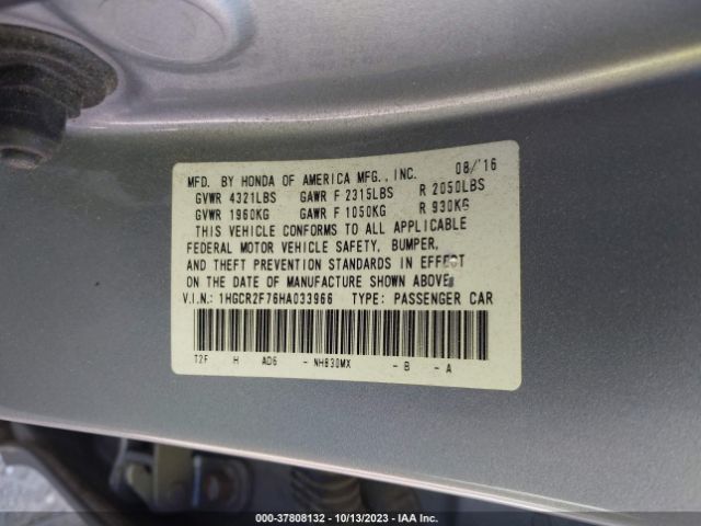1HGCR2F76HA033966 Honda Accord Sedan Ex
