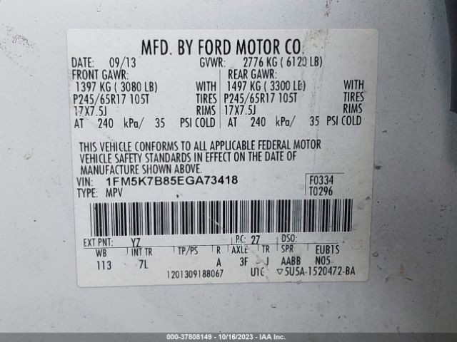 1FM5K7B85EGA73418 Ford Explorer Base