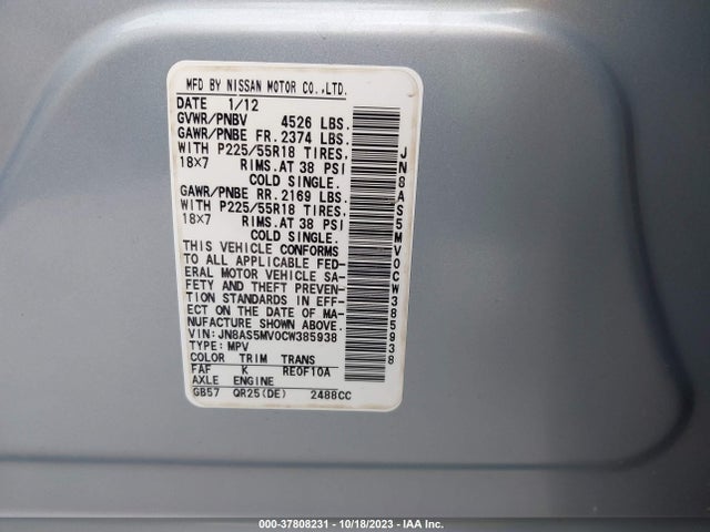 2012 NISSAN ROGUE SL VIN: JN8AS5MV0CW385938