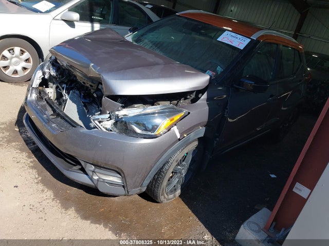 2020 NISSAN KICKS SR VIN: 3N1CP5DV0LL532502