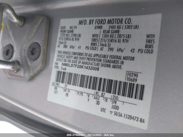 NM0LS7F20K1432008 Ford Transit Connect Van Xlt