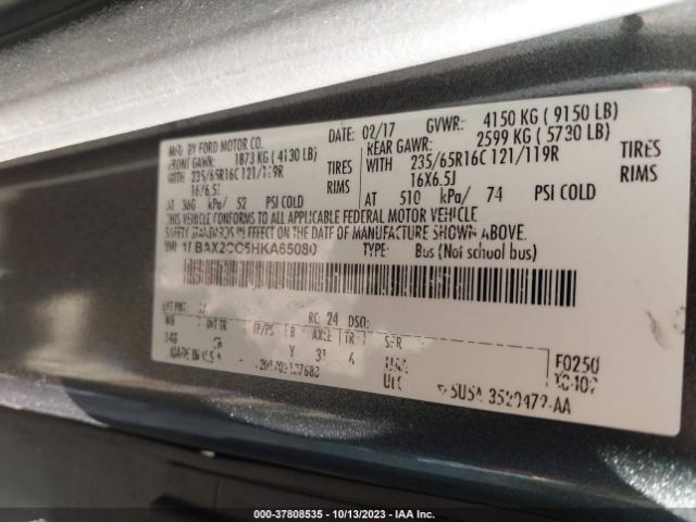 1FBAX2CG5HKA65080 Ford Transit Wagon Xl/xlt