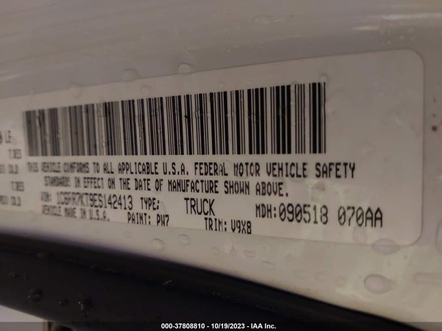 1C6RR7KT9ES142413 RAM 1500 Express