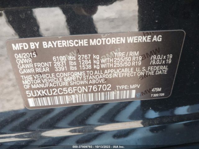 5UXKU2C56F0N76702 BMW X6 Xdrive35i