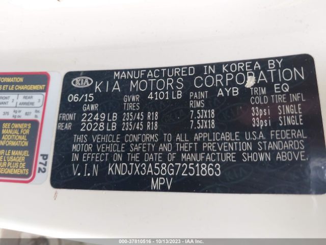 KNDJX3A58G7251863 KIA Soul !