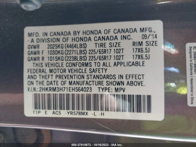 2HKRM3H71EH564023 Honda Cr-v Ex-l