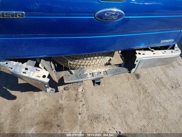 2012 FORD F-150 XL/XLT/FX4/LARIAT VIN: 1FTFW1EF7CFB58199
