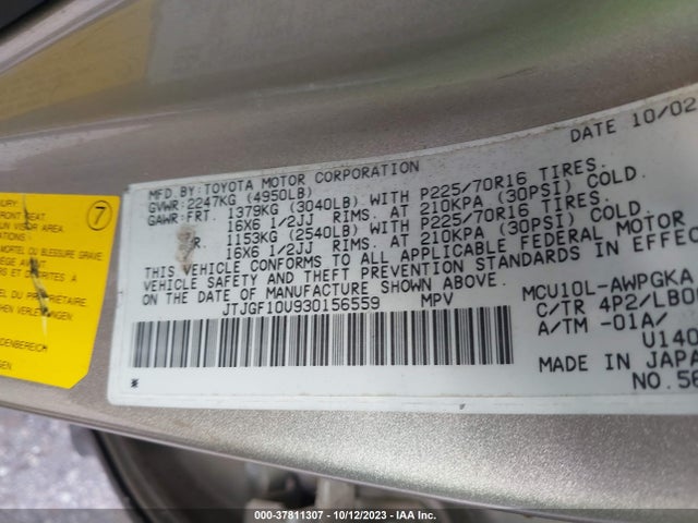 2003 LEXUS RX 300 VIN: JTJGF10U930156559