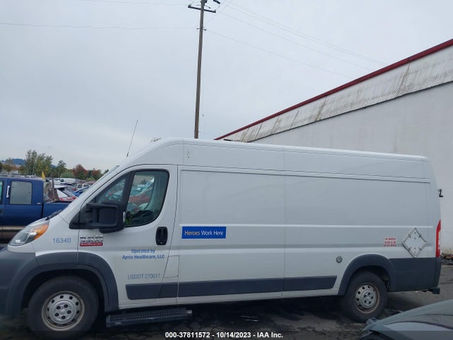 3C6URVJG0GE128294 RAM Promaster Cargo Van