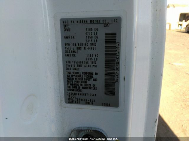 3N6CM0KN0HK710561 Nissan Nv200 Compact Cargo S