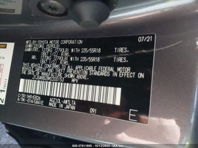 2021 LEXUS NX JTJSARBZ8M2200153 Photo 8