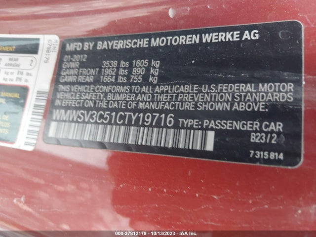2012 MINI COOPER HARDTOP WMWSV3C51CTY19716 Photo 8
