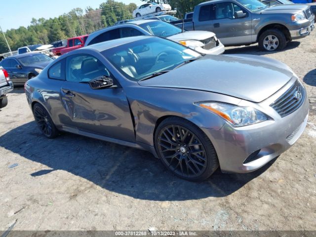 2008 INFINITI G37 COUPE JNKCV64EX8M131012