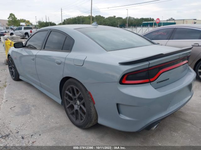 2C3CDXGJ2GH258331 Dodge Charger R/t Scat Pack