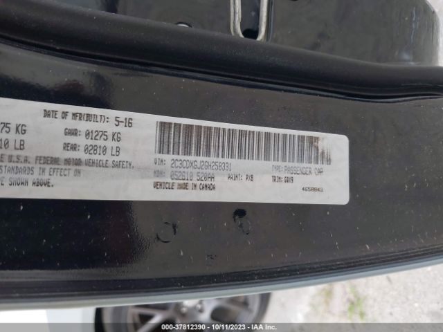 2C3CDXGJ2GH258331 Dodge Charger R/t Scat Pack