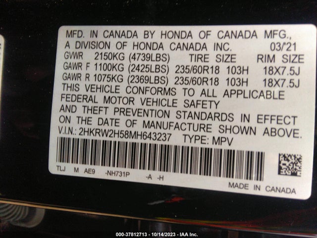 2021 HONDA CR-V EX VIN: 2HKRW2H58MH643237