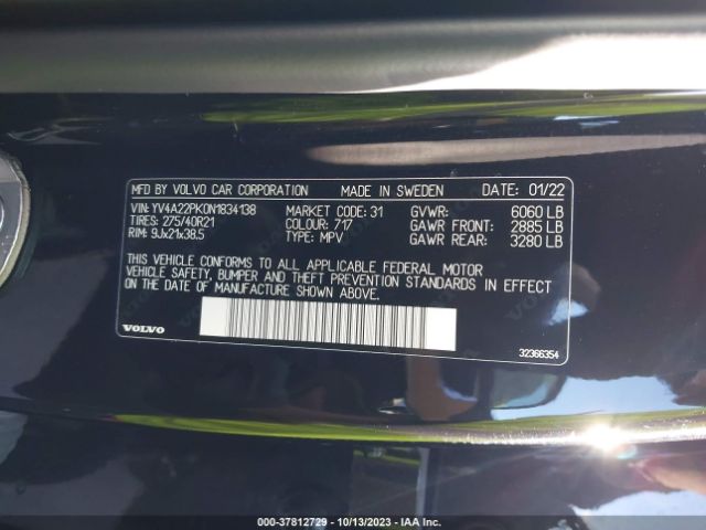 YV4A22PK0N1834138 Volvo Xc90 T6 Momentum 7 Passenger