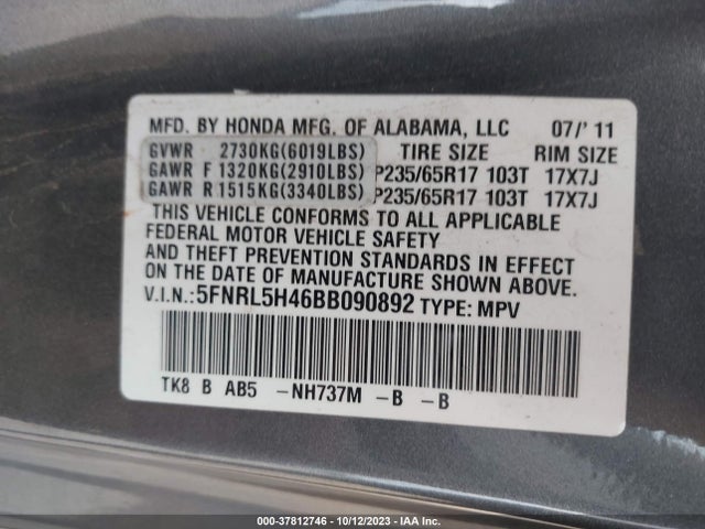 2011 HONDA ODYSSEY EX VIN: 5FNRL5H46BB090892