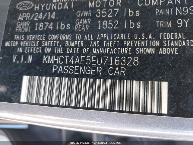 2014 HYUNDAI ACCENT GLS VIN: KMHCT4AE5EU716328