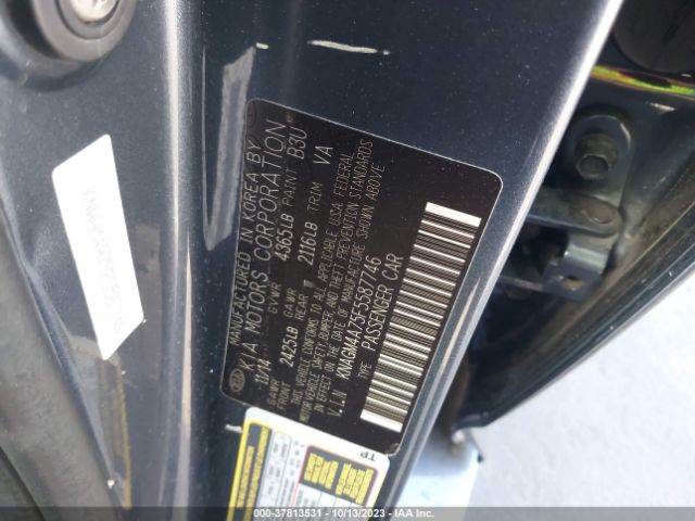 KNAGM4A75F5587746 KIA Optima Lx