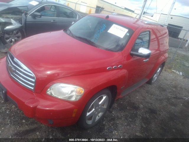 2007 CHEVROLET HHR PANEL LT VIN: 3GCDA25P87S636409