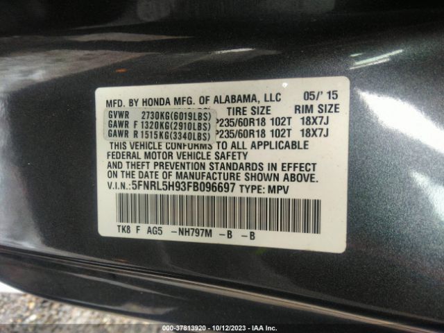 5FNRL5H93FB096697 Honda Odyssey Touring