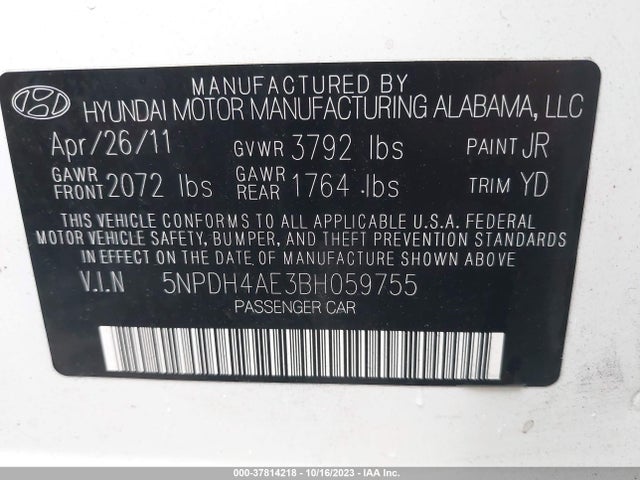 2011 HYUNDAI ELANTRA GLS PZEV VIN: 5NPDH4AE3BH059755
