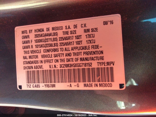 2016 HONDA CR-V EX VIN: 3CZRM3H5XGG718152