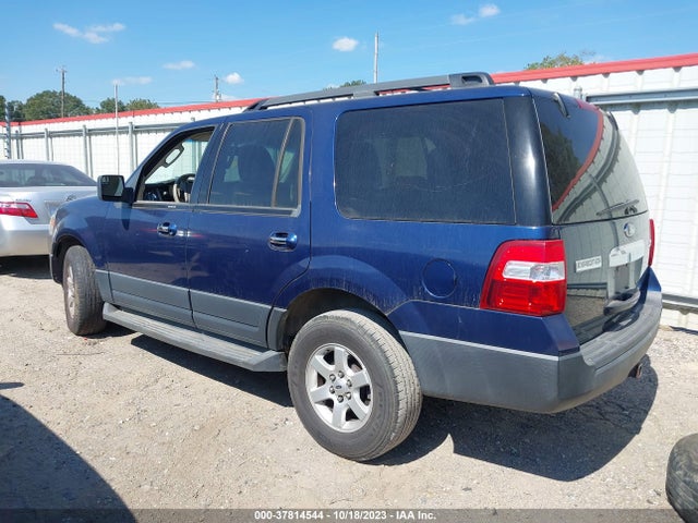 2012 FORD EXPEDITION XL VIN: 1FMJU1F5XCEF16886