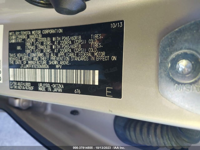 JTJJM7FX1E5068806 Lexus Gx 460 Luxury