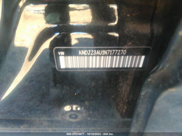 KNDJ23AU1N7177270 KIA SOUL LX