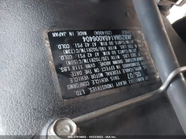 2008 KAWASAKI ZG1400 JKBZGNA148A006404 Photo 9