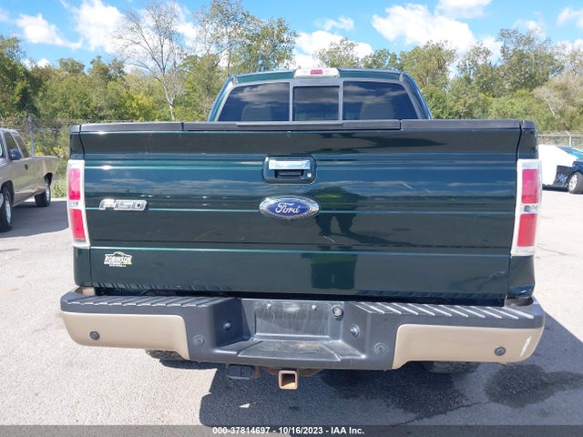 Ford F-150 Lariat 2014 1FTFW1ET1EKE42654 Image 8
