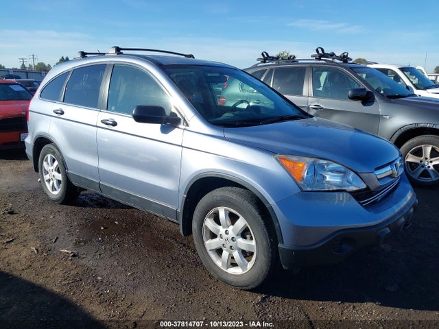 2008 HONDA CR-V EX VIN: JHLRE48528C002653