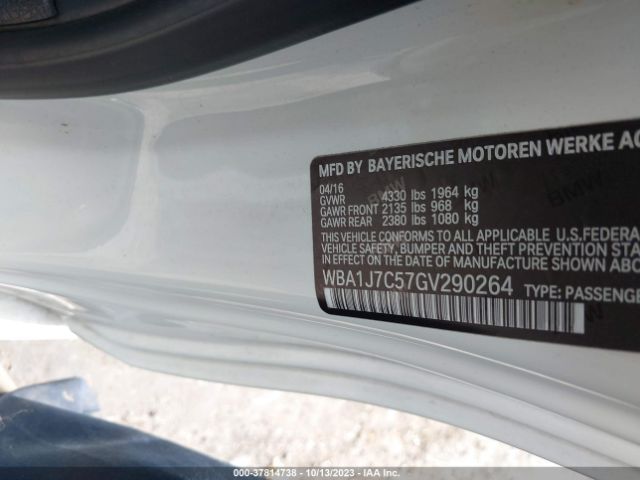 WBA1J7C57GV290264 BMW 2 Series M235i