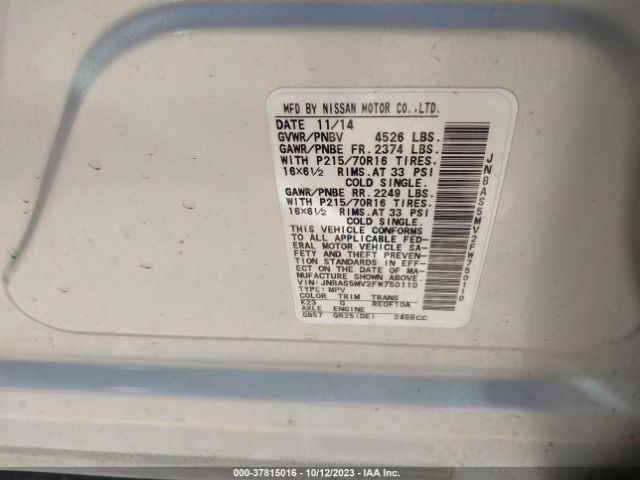 JN8AS5MV2FW750110 Nissan Rogue Select S