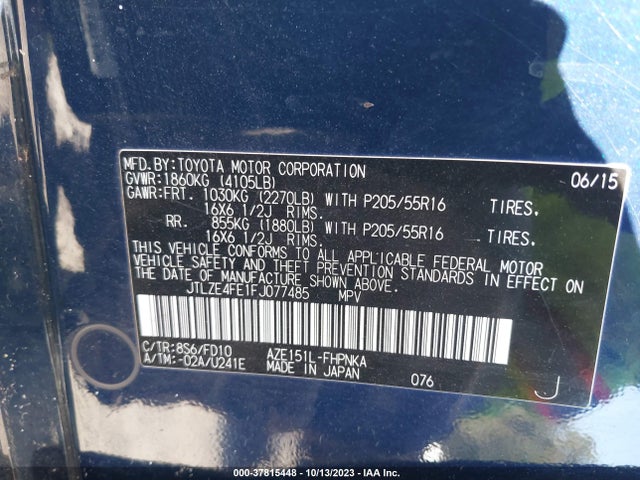 2015 SCION XB VIN: JTLZE4FE1FJ077485