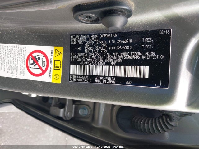 JTJYARBZ7G2048090 Lexus NX 200T