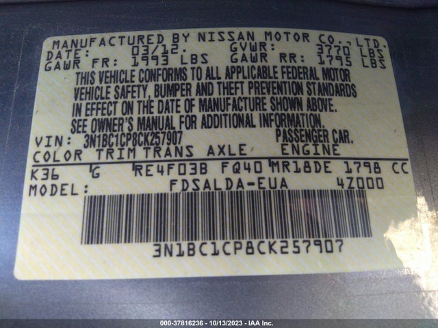 2012 NISSAN VERSA S VIN: 3N1BC1CP8CK257907