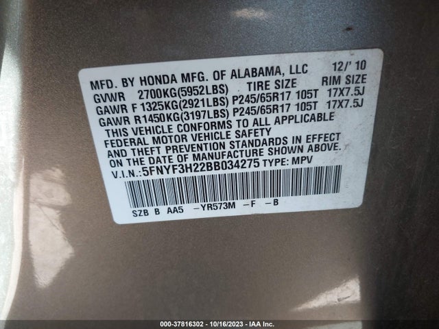 2011 HONDA PILOT LX VIN: 5FNYF3H22BB034275