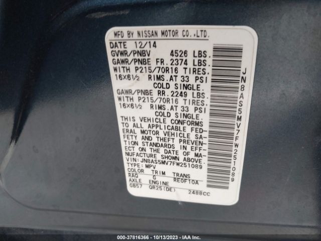 JN8AS5MV7FW251089 Nissan Rogue Select S