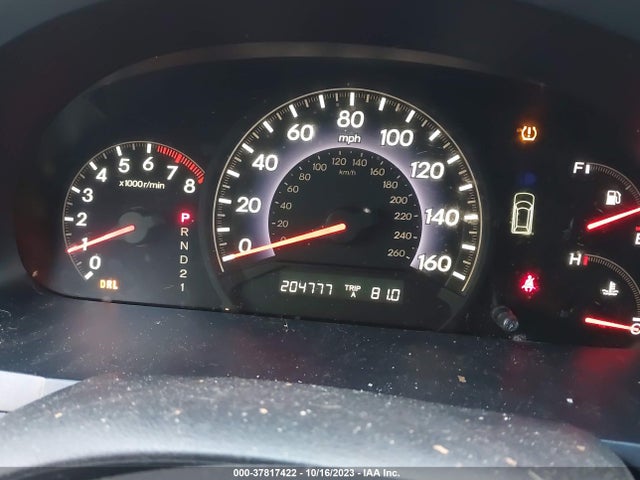 2008 HONDA ODYSSEY EX-L VIN: 5FNRL387X8B068062